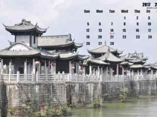 2017年2月日历唯美的潮州广济桥壁纸