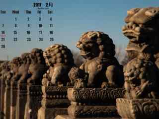 2017年2月日历卢沟桥上的石狮子壁纸