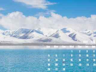 2017年2月日历之西藏纳木错雪山风景
