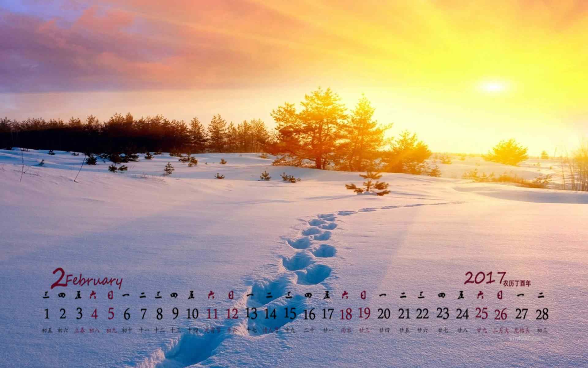 2017年2月日历之旭日东升的雪景