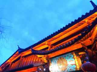 美丽的丽江古城夜景壁纸
