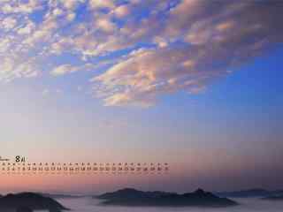 2017年8月日历美丽的武夷山风景壁纸