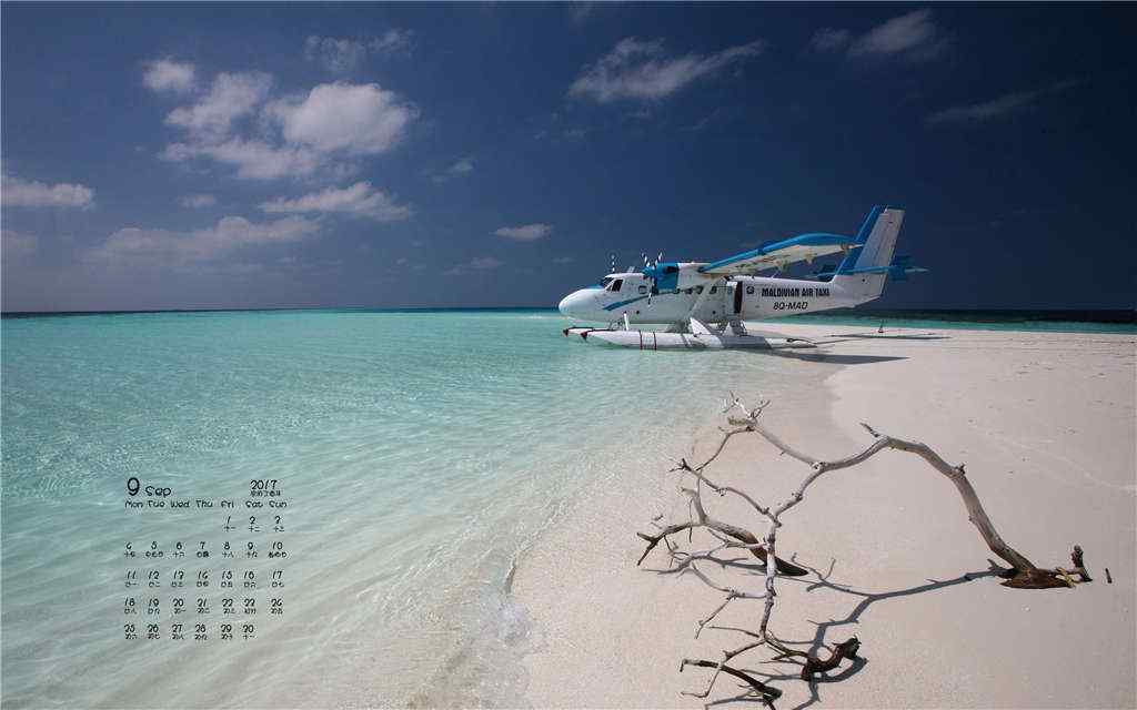 2017年9月日历美丽的海岛马尔代夫壁纸