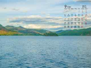 2017年9月日历泸沽湖护眼风景桌面壁纸