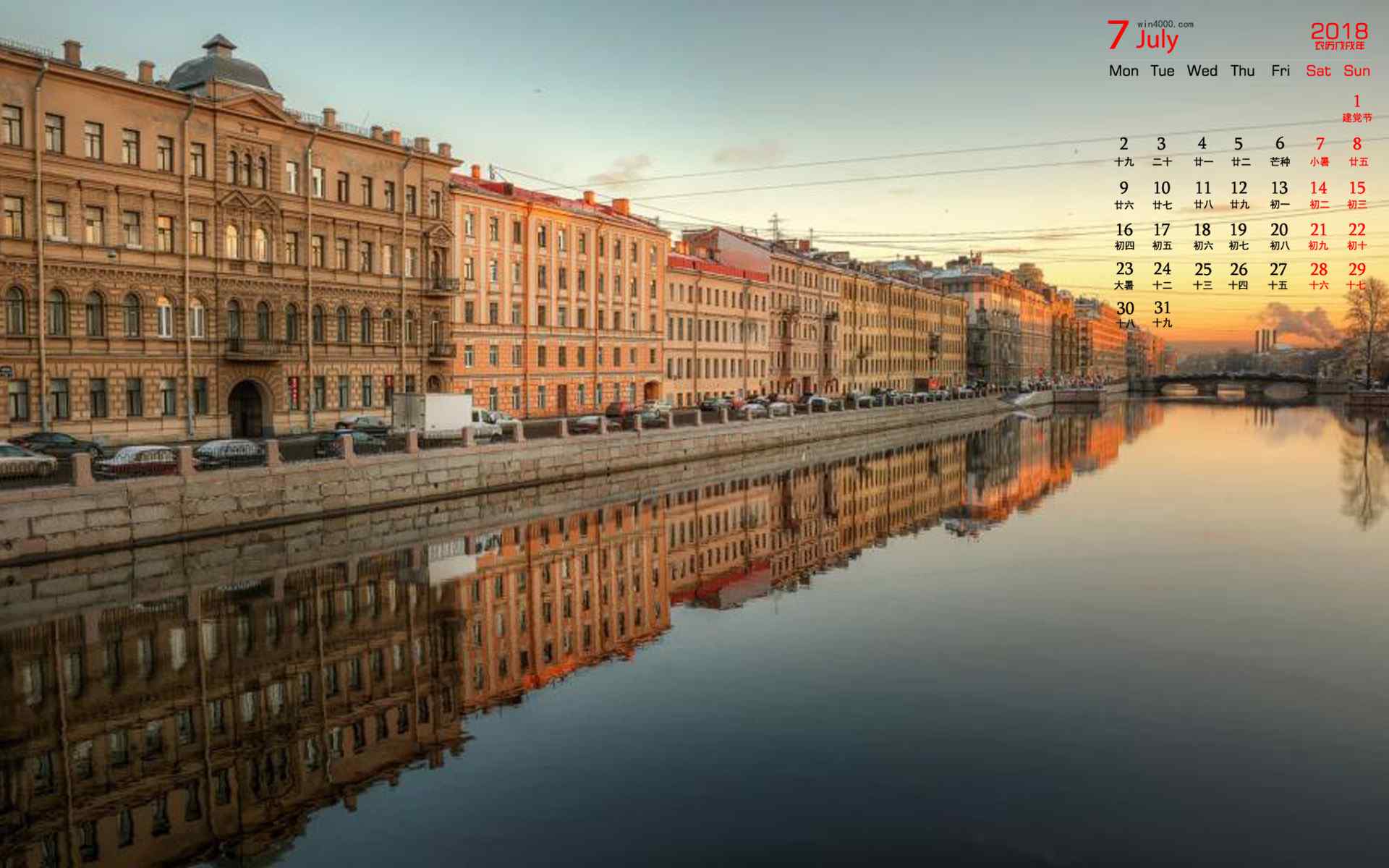 2018年7月日历壁纸俄罗斯圣彼得堡风景壁纸