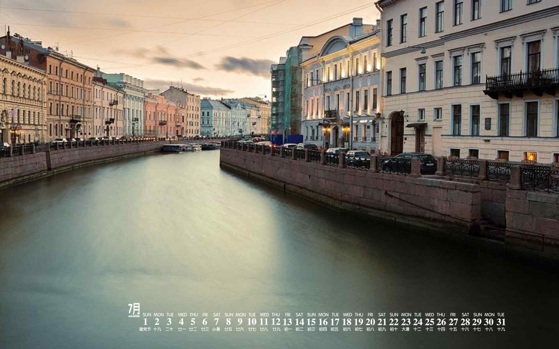 2018年7月日历壁纸圣彼得堡唯美风景壁纸