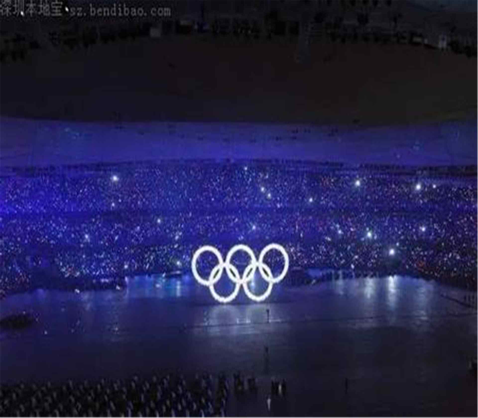 里约奥运会开幕式五环图片下载