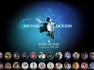 世界著名歌手迈克尔杰克逊win7桌面主题